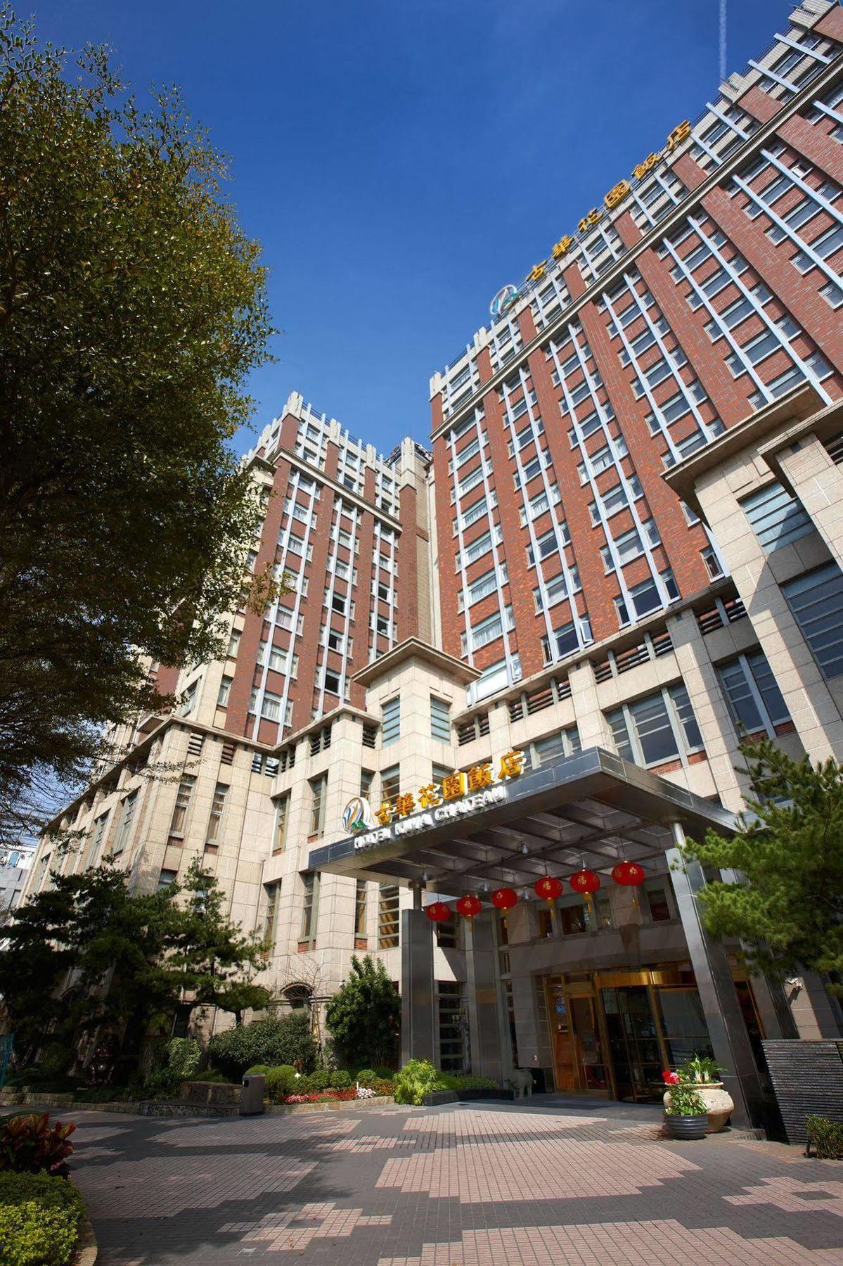 Hotel Kuva Chateau Zhongli Dış mekan fotoğraf